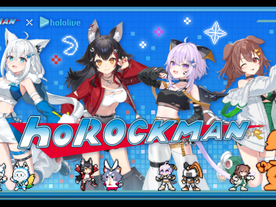 hoRockman - Hololive Mega Man crossover merchandise lineup by Capcom