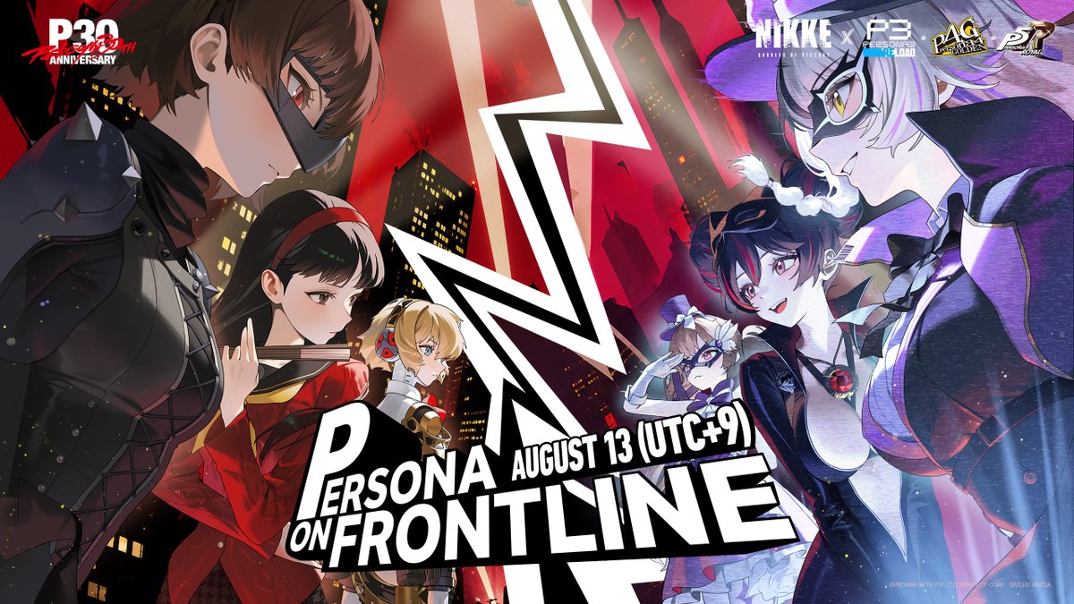 NIKKE Persona Aigis, Yukiko, and Makoto Trailers Shared