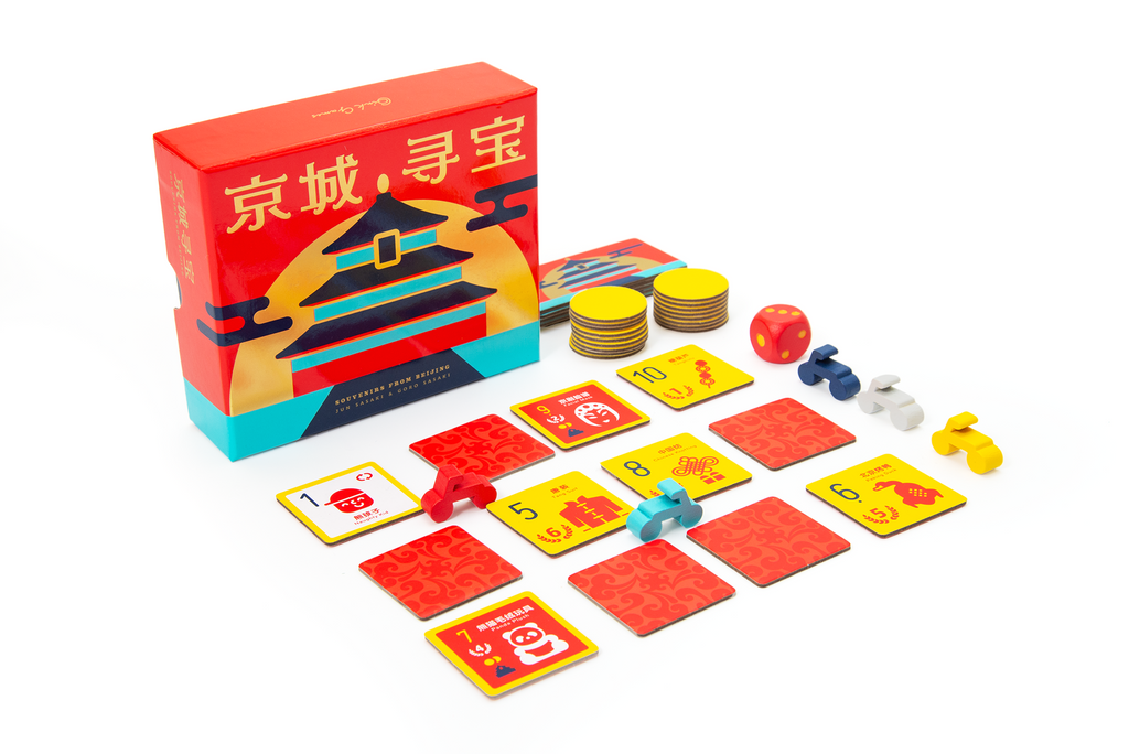 The Souvenirs from Beijing and Souvenirs from Tokyo board games are new Oink Games Tokyo exclusive variants of the Venice game. 