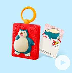 McDonald's Japan Pokemon toy snorlax nametag