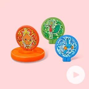 spinner toy
