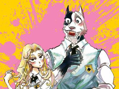 Paru Itagaki’s Taika’s Reason Involves More Animal People and Deadly Mysteries
