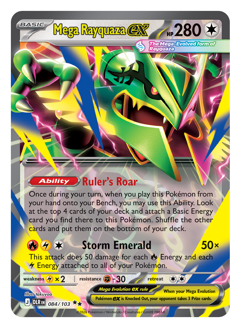 The next Pokemon TCG Mega Evolution Delta Reign expansion adds Legendary Stadiums and ex cards like Mega Rayquaza.