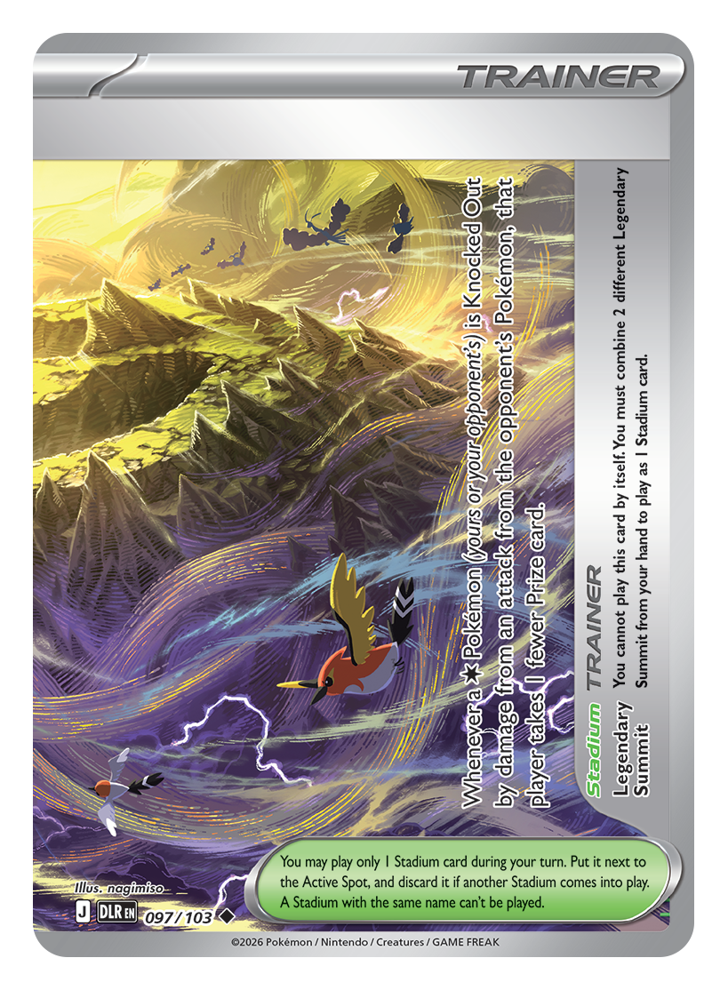 The next Pokemon TCG Mega Evolution Delta Reign expansion adds Legendary Stadiums and ex cards like Mega Rayquaza.