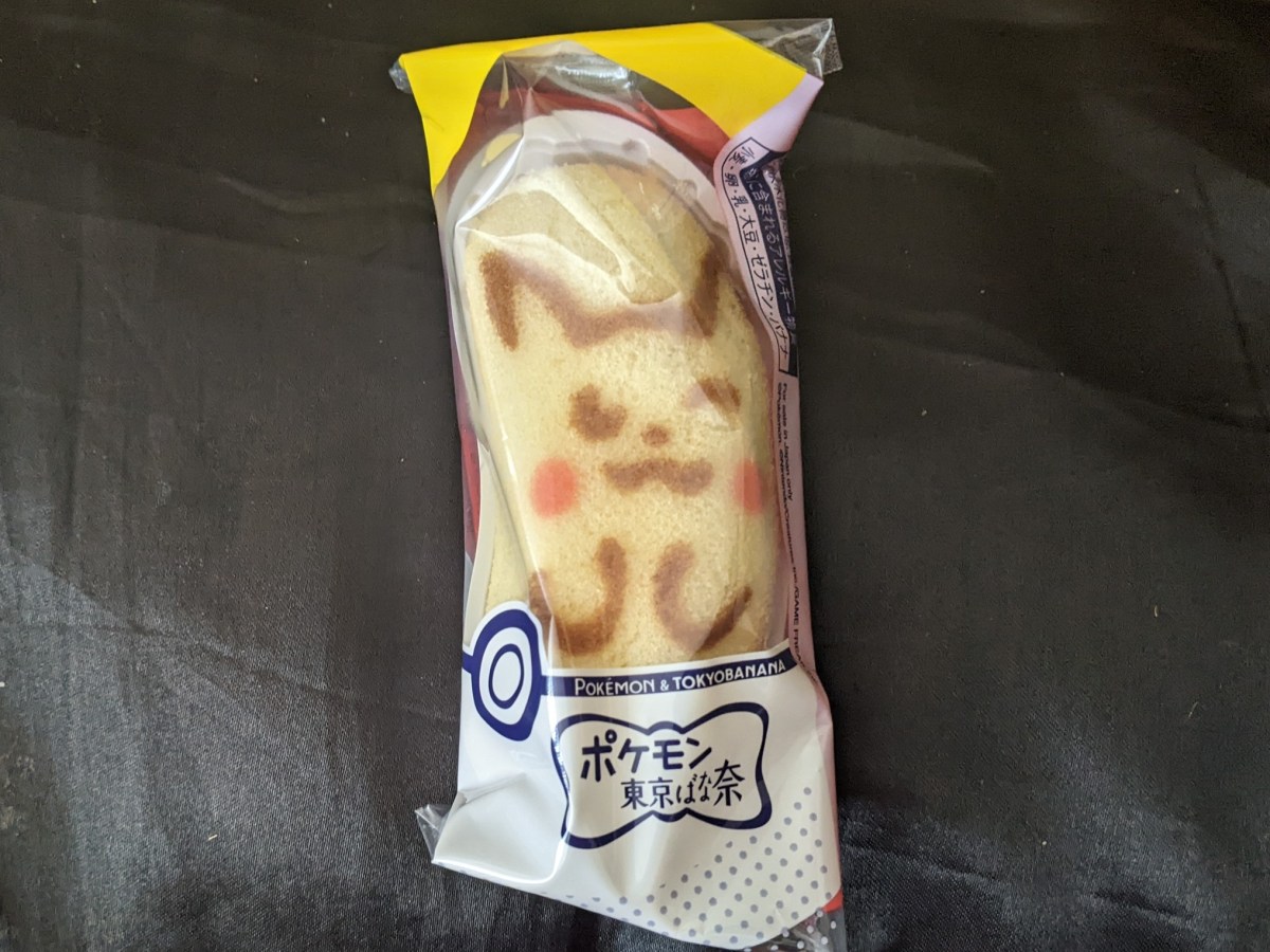 While there's lots of marketing around the Pokemon Tokyo Banana Pikachu sponge cakes, I found it to be a genuinely tasty, souvenir.