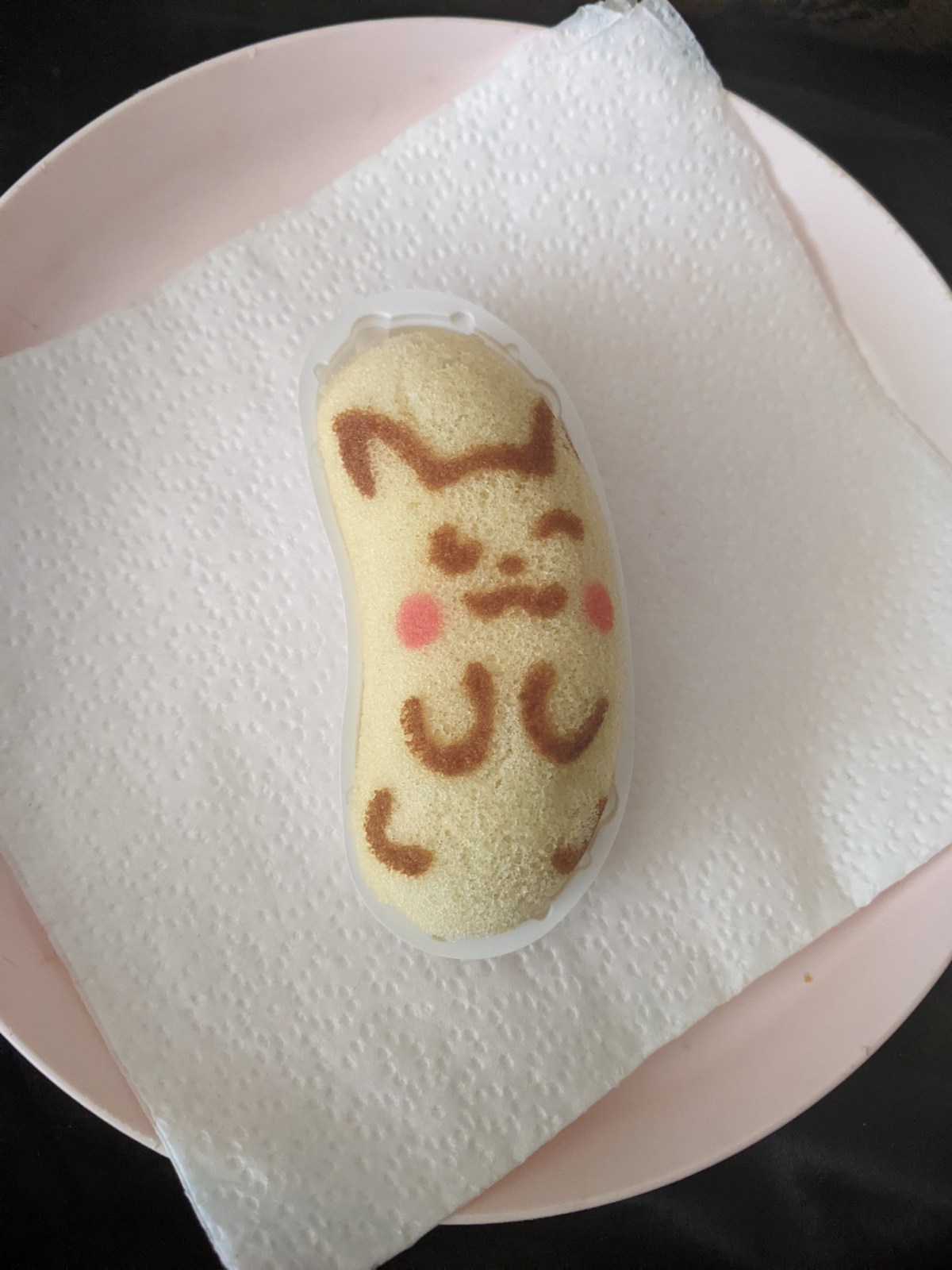 While there's lots of marketing around the Pokemon Tokyo Banana Pikachu sponge cakes, I found it to be a genuinely tasty, souvenir.