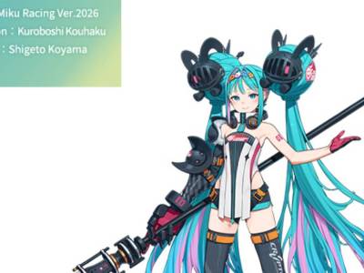 Racing Miku 2026 Figma Figure Will Follow Nendoroid