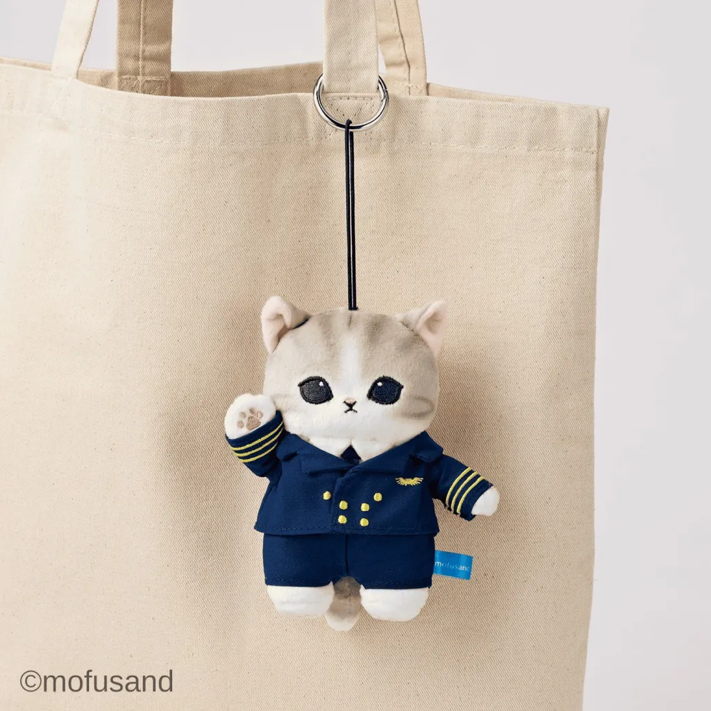 If you can get them during an international flight the Mofusand ANA Original Flight Cat Mascots do seem like a fun plush duo flight attendant pilot