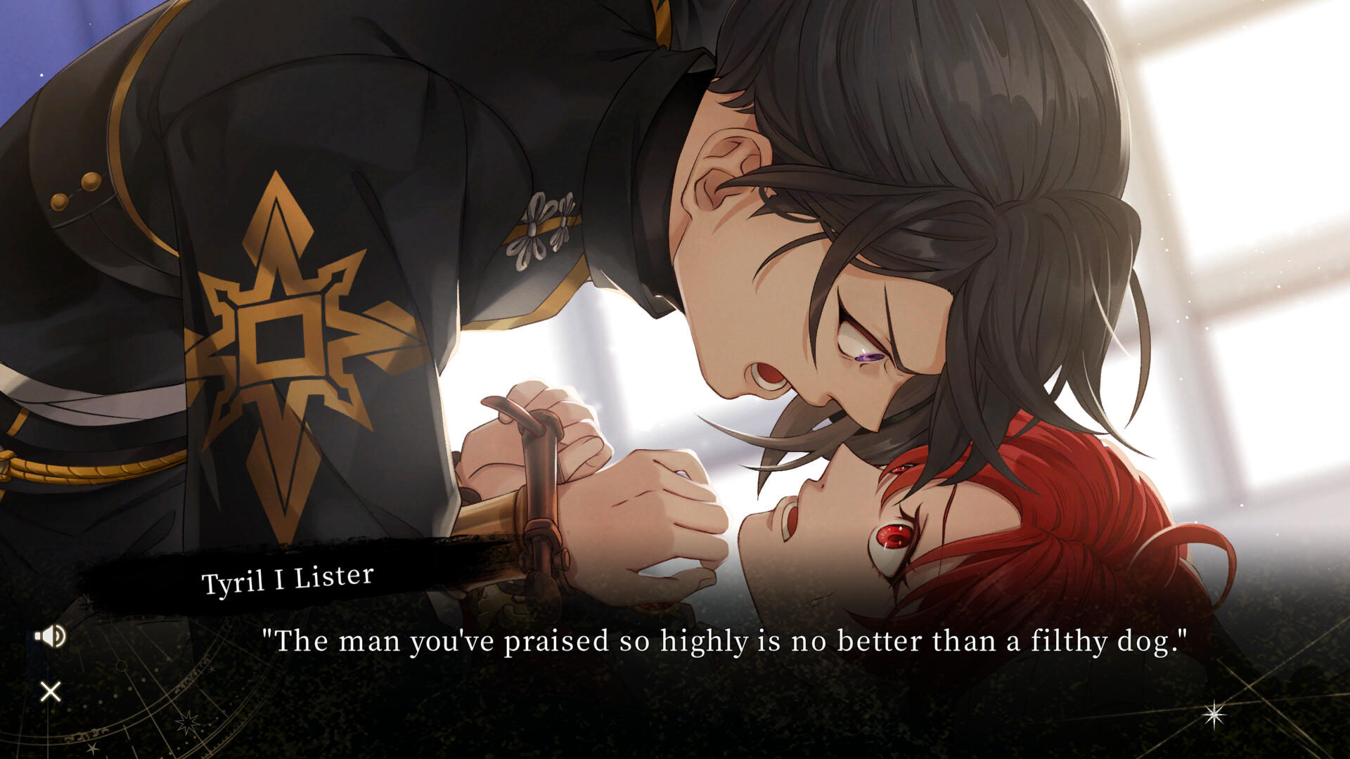 Even if Tempest Switch Otome Heads to PC Next Month