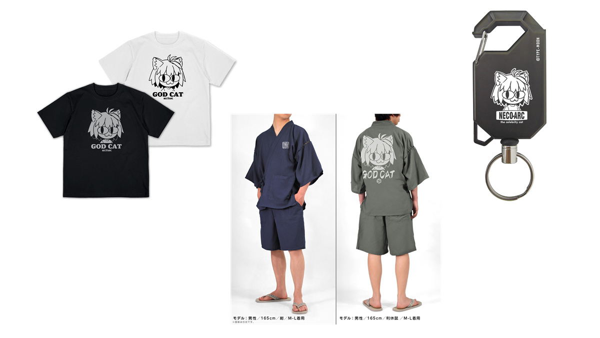 Tsukihime Merchandise Features God Cat Neco Arc