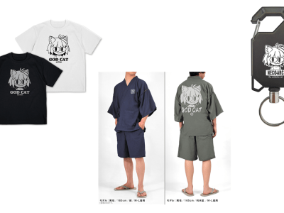 Tsukihime Merchandise Features God Cat Neco Arc