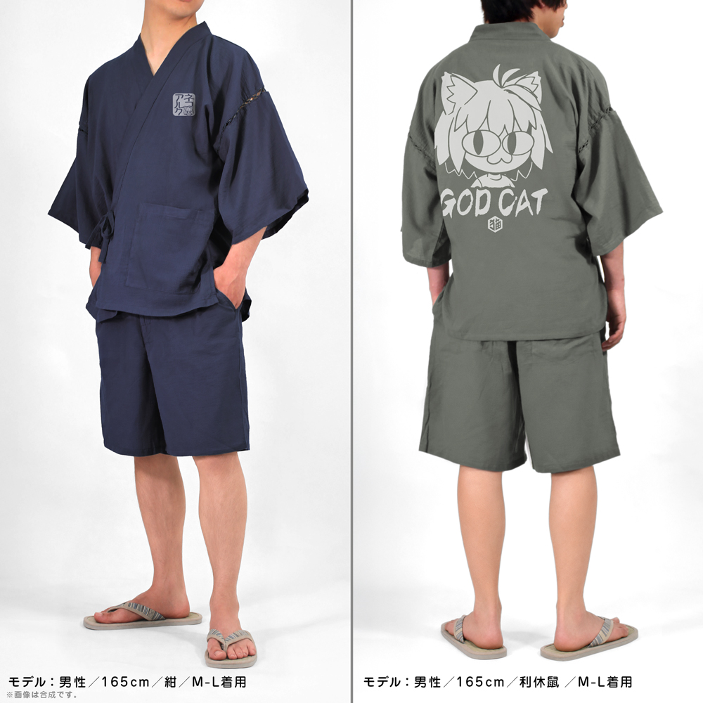 Tsukihime Merchandise Features God Cat Neco Arc