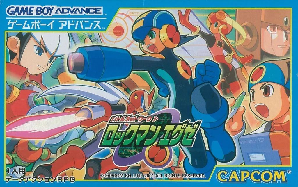A MegaMan.EXE Luminasta figure is on the way that replicates the pose from the GBA Mega Man Battle Network Japanese box art. 