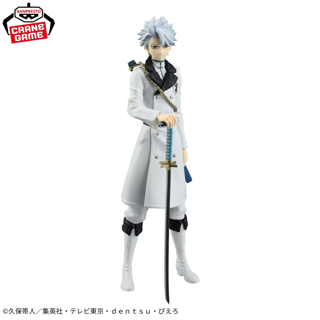 The Bleach Maximatic Sternritter Toshiro Hitsugaya figure is out now and will be followed by an Blood Chains Ichigo Kurosaki next year.