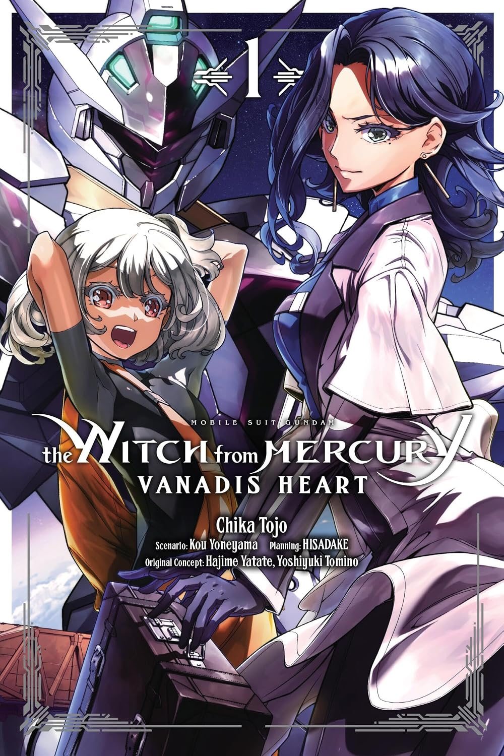 Gundam: The Witch from Mercury Vanadis Heart Grasps the Reality of the Series