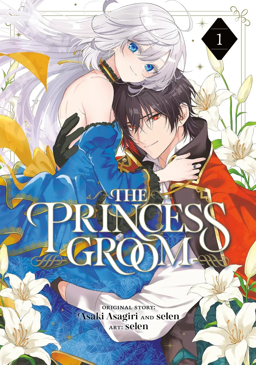 Princess Groom Manga Follows in Princess Knight and The Rose of Versailles Footsteps