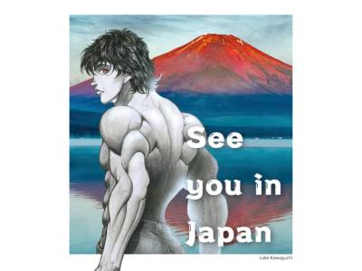 Baki Stars in Japan National Tourism Organization Travel Tips Booklet