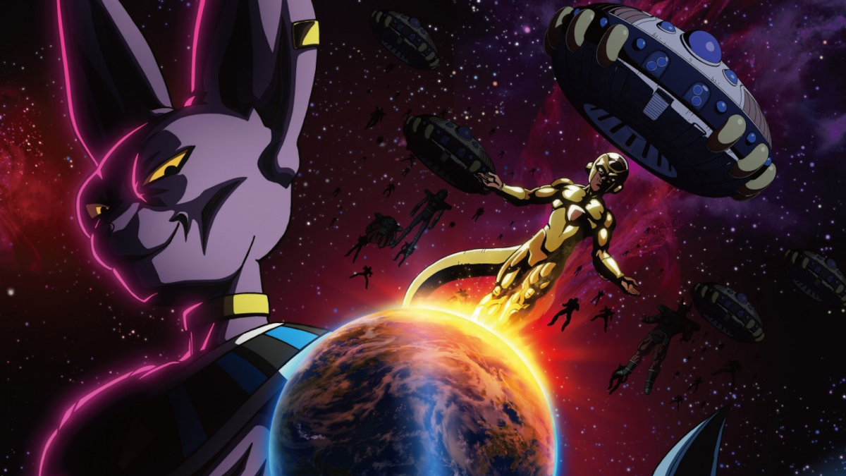 Dragon Ball Super Beerus anime launch date falls in October 2026