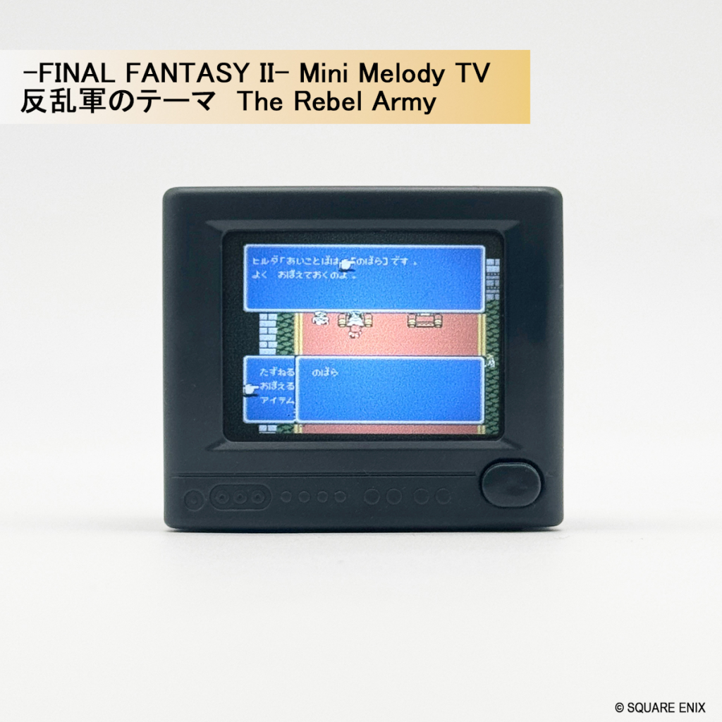 Final Fantasy Series Mini Melody TV - FF2 Rebel Army
