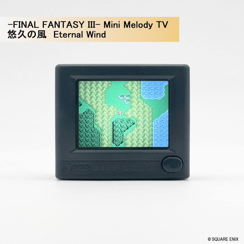 Final Fantasy Series Mini Melody TV - FF3 Eternal Wind
