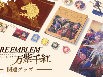 Fire Emblem Fortune's Weave merchandise