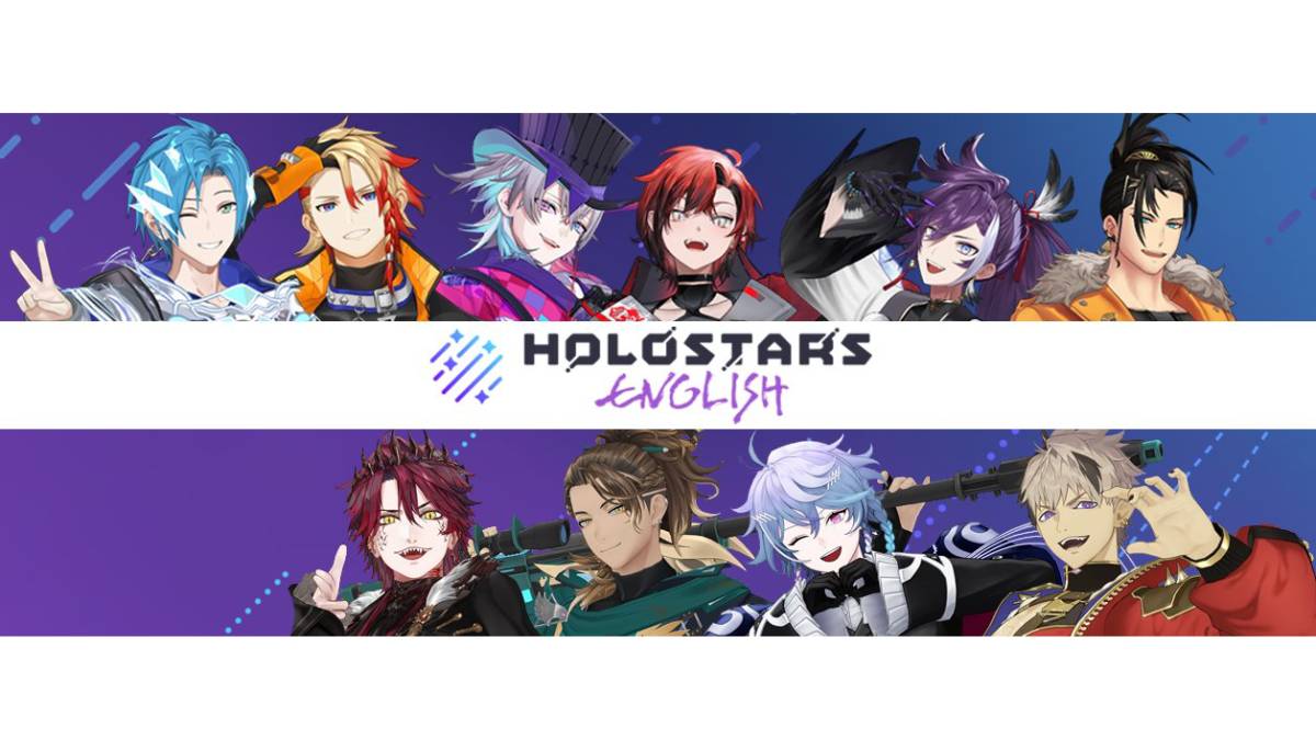 Holostars English Vtubers Concert Will Be Held in 2027