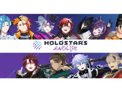 Holostars English Vtubers Concert Will Be Held in 2027