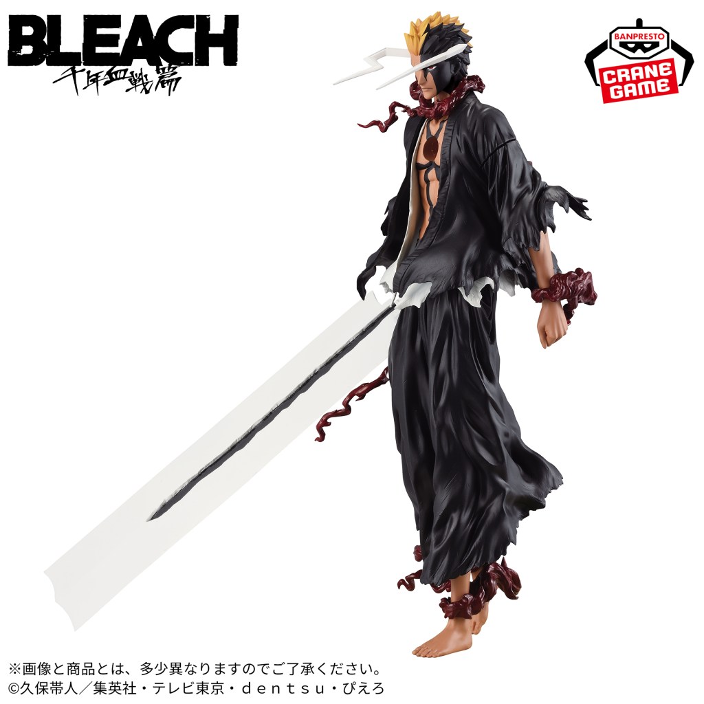 The Bleach Maximatic Sternritter Toshiro Hitsugaya figure is out now and will be followed by an Blood Chains Ichigo Kurosaki next year.
