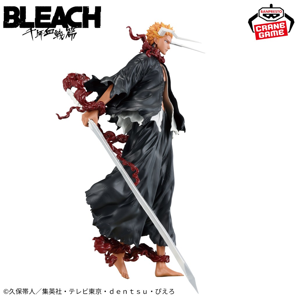 The Bleach Maximatic Sternritter Toshiro Hitsugaya figure is out now and will be followed by an Blood Chains Ichigo Kurosaki next year.