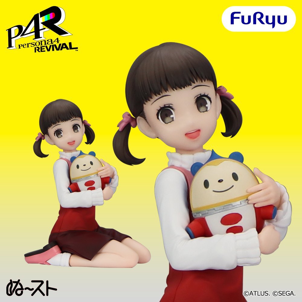 Persona 4 Revival Nanako Figure Holds a Teddie Plush