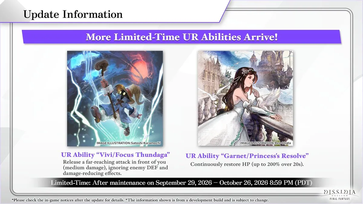 The next Dissidia Duellum Final Fantasy update involves FFIX additions like Kuja as a playable character and a Zidane costume.