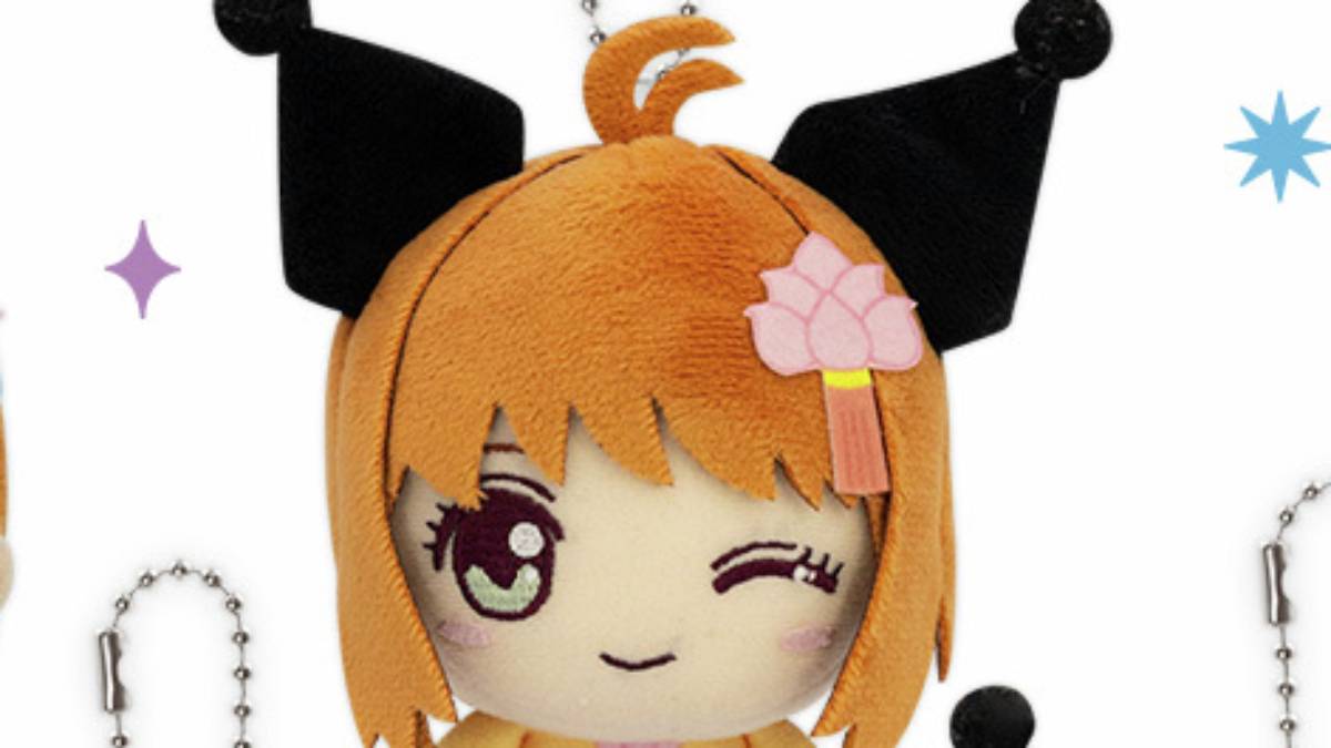 Kuromi and Tuxedosam in Cardcaptor Sakura x Sanrio Characters Plush Series