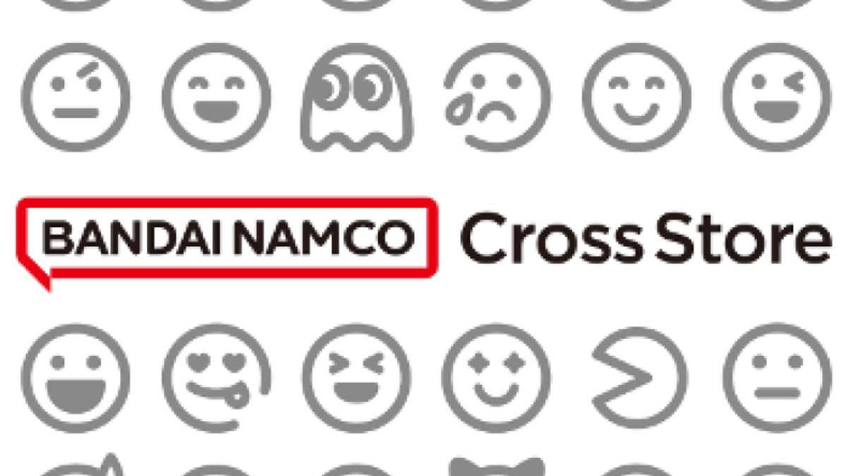 Mall of America Bandai Namco Cross Store and Gundam Base Openings Delayed
