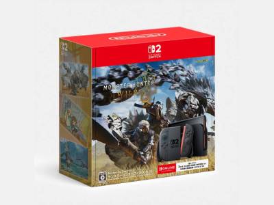 Monster Hunter Wilds Switch 2 Bundle Will Appear in Japan