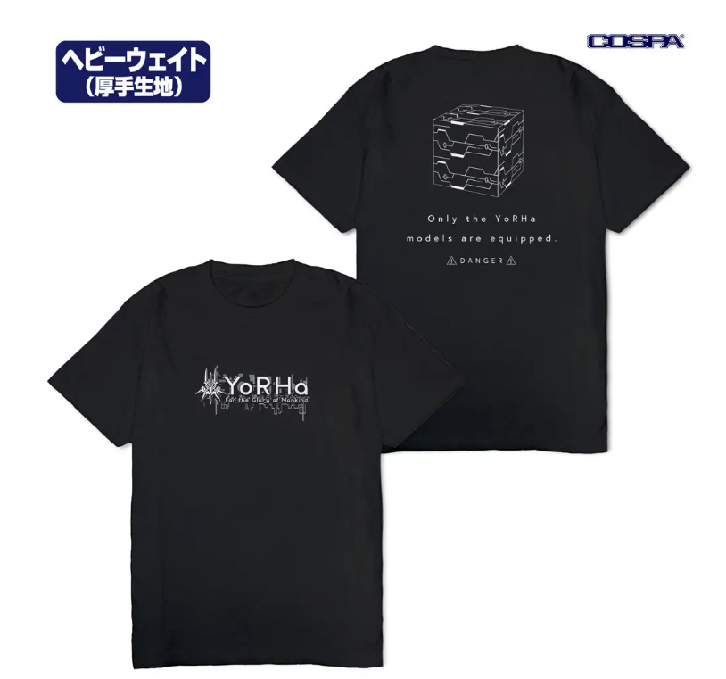 nier automata apparel t-shirt