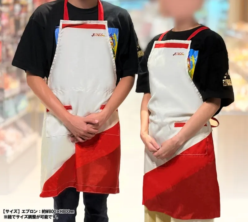 persona 4 revival goods apron