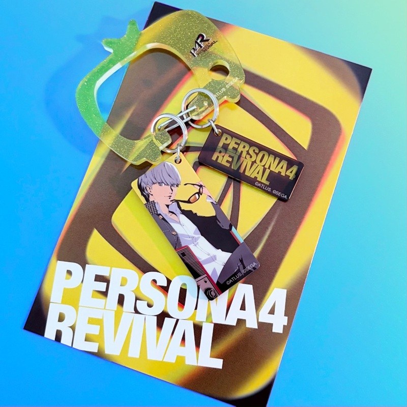 persona 4 revival goods carbine keychain