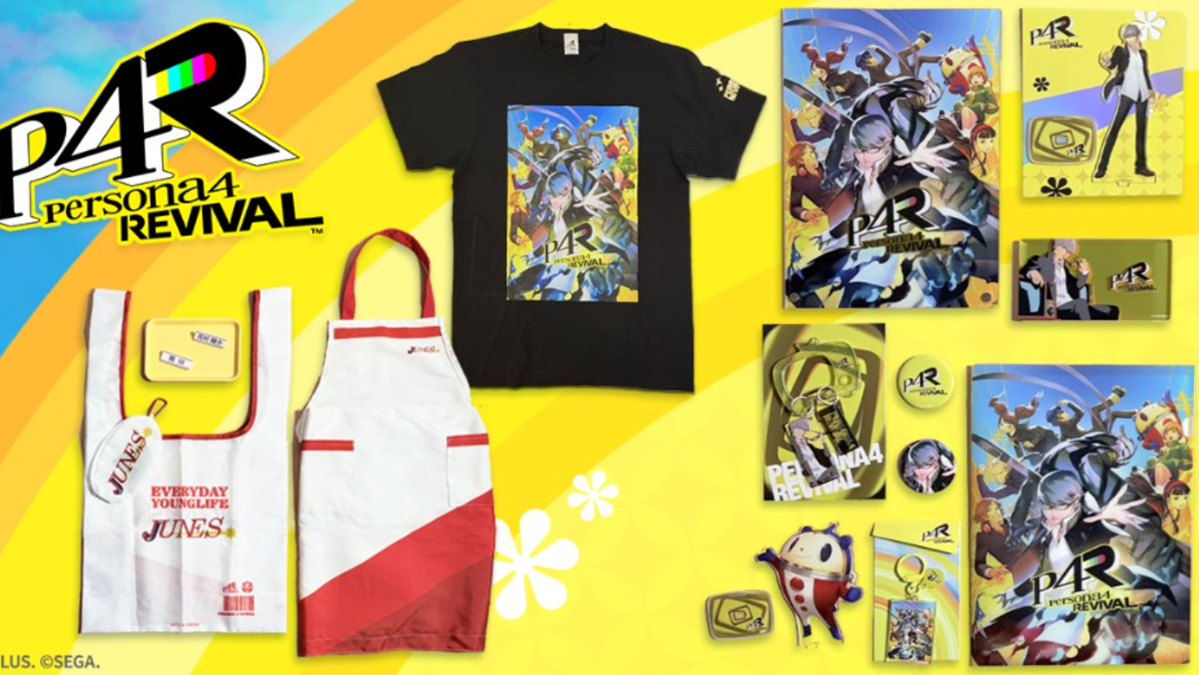 persona 4 revival goods