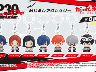 persona 30th anniversary gashapon and girls' collective