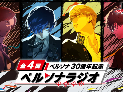 persona 30th anniversary radio