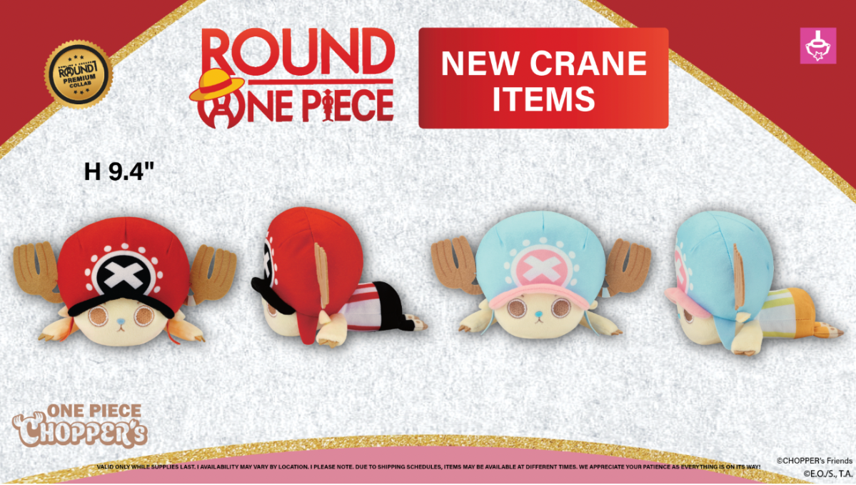 The Round1 USA One Piece promotion is back again with new merchandise tied to purchases and crane game figures and plush.