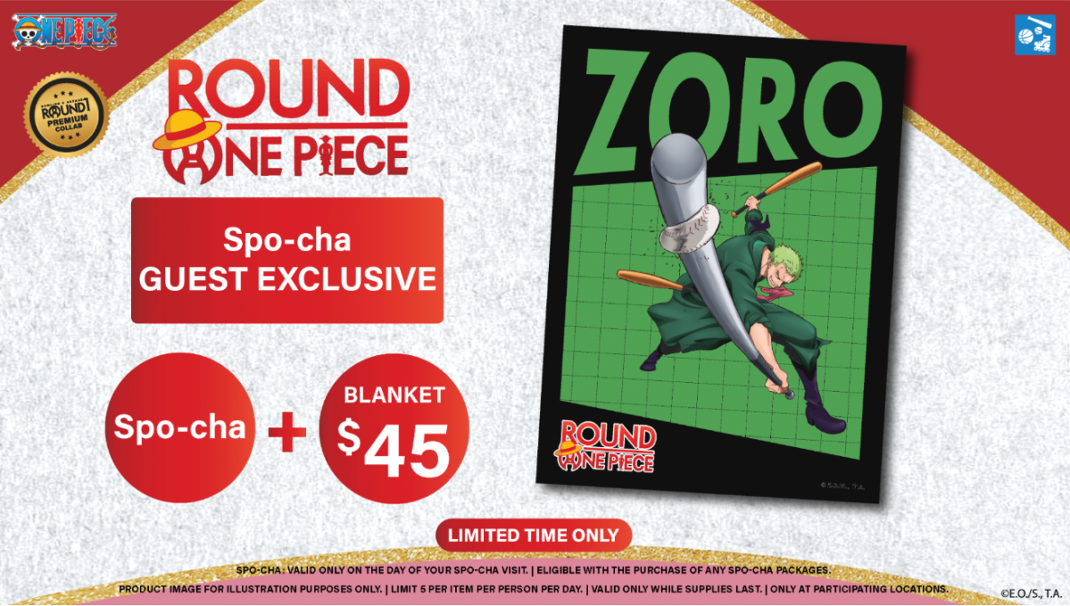 The Round1 USA One Piece promotion is back again with new merchandise tied to purchases and crane game figures and plush.