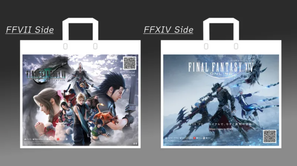 FFVII Revelation, Kingdom Hearts 4, and other Dragon Quest and Final Fantasy games will be at the Square Enix TGS 2026 booth. 
