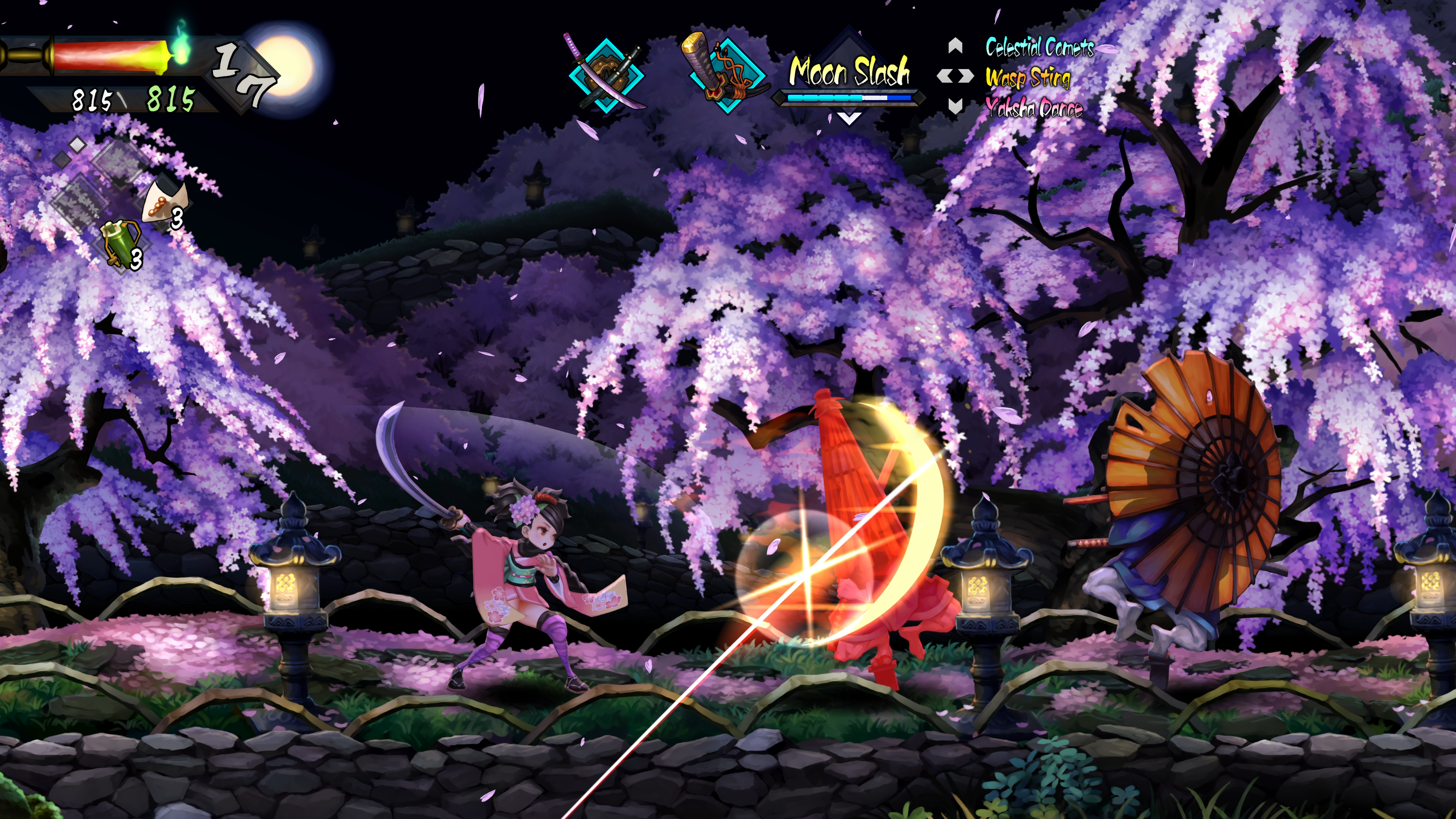 Vanillaware’s Muramasa: Revenant Blades Release Date Set