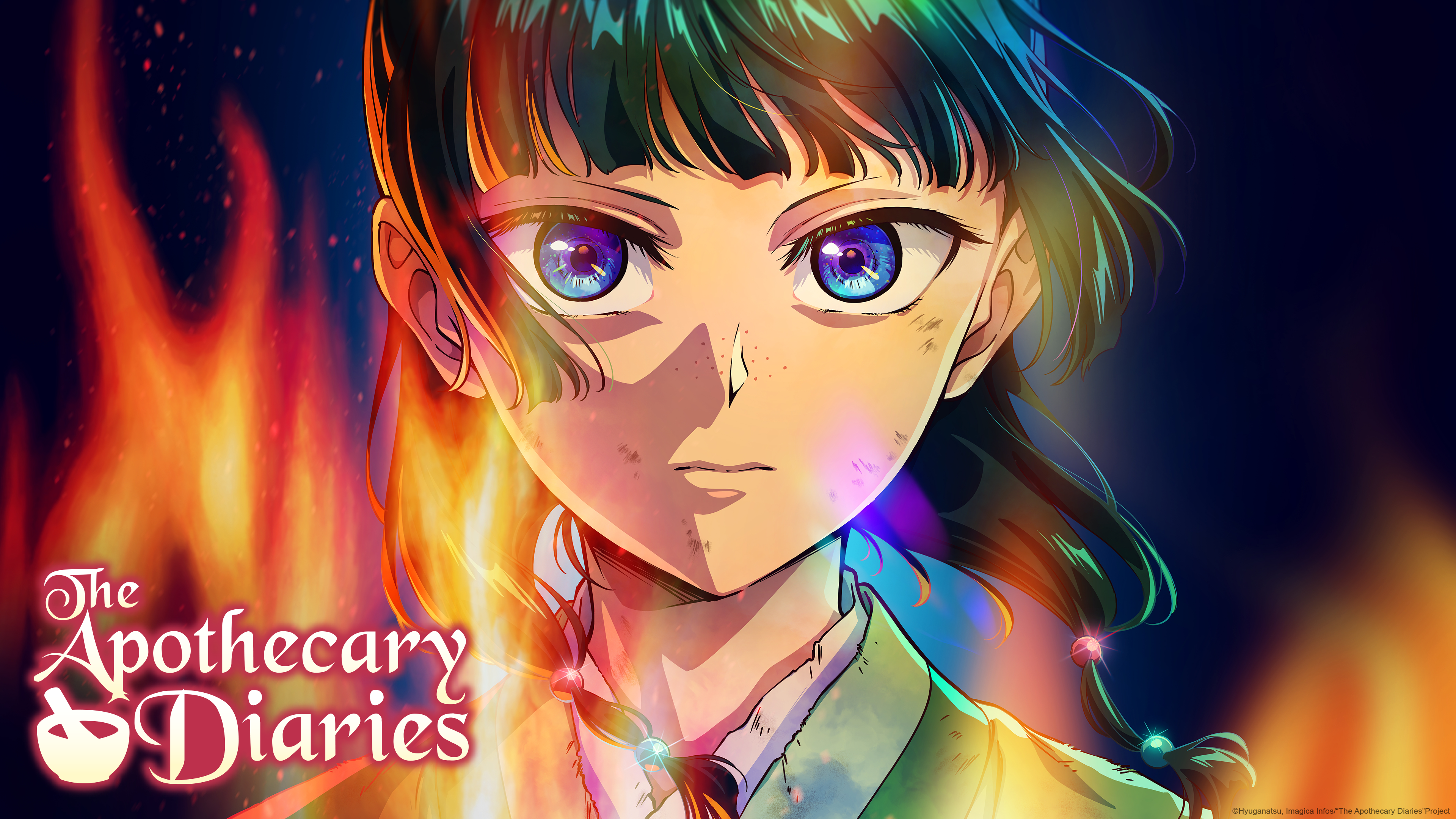 Crunchyroll Shares Fall 2026 Anime Series Lineup