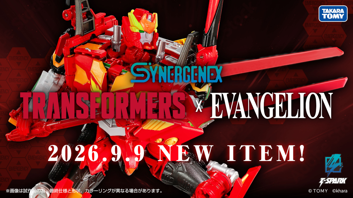 Transformers Rodimus Prime - Evangelion EVA 02 crossover action figure by Takara Tomy Synergenex