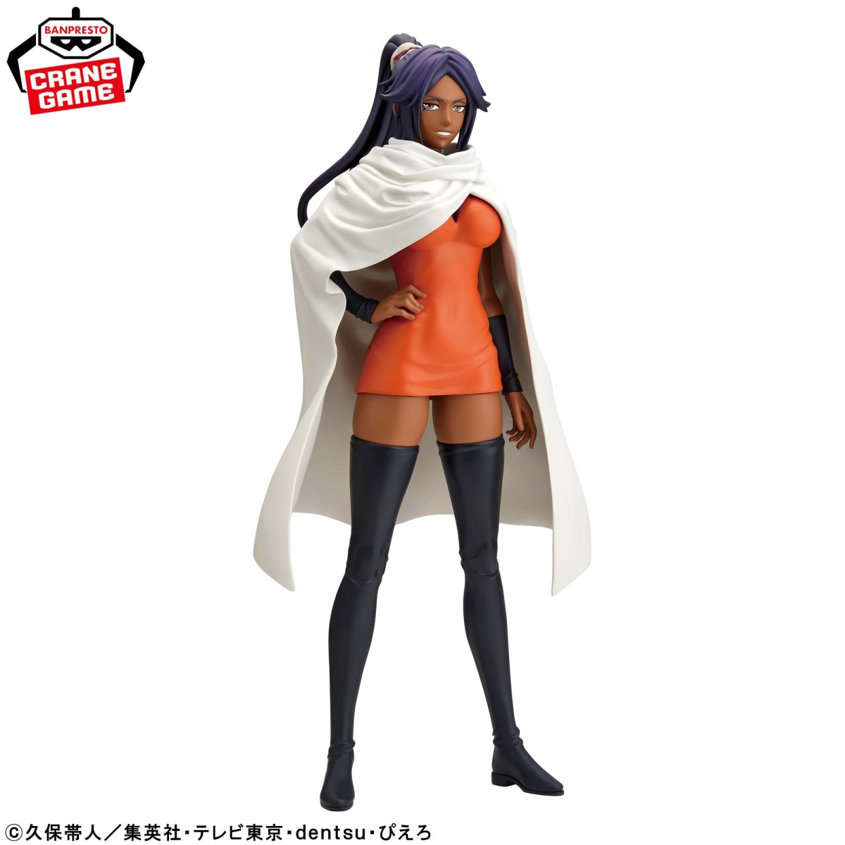 The Bleach: Thousand-Year Blood War Glitter & Glamours Yoruichi Shihoin figure is headed to Japan and the US. 