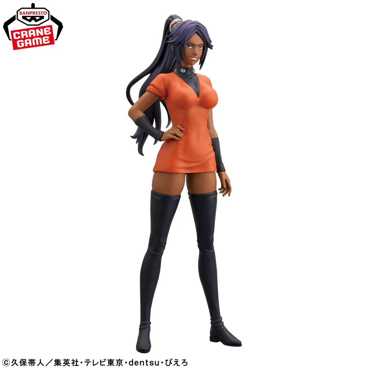 The Bleach: Thousand-Year Blood War Glitter & Glamours Yoruichi Shihoin figure is headed to Japan and the US. 