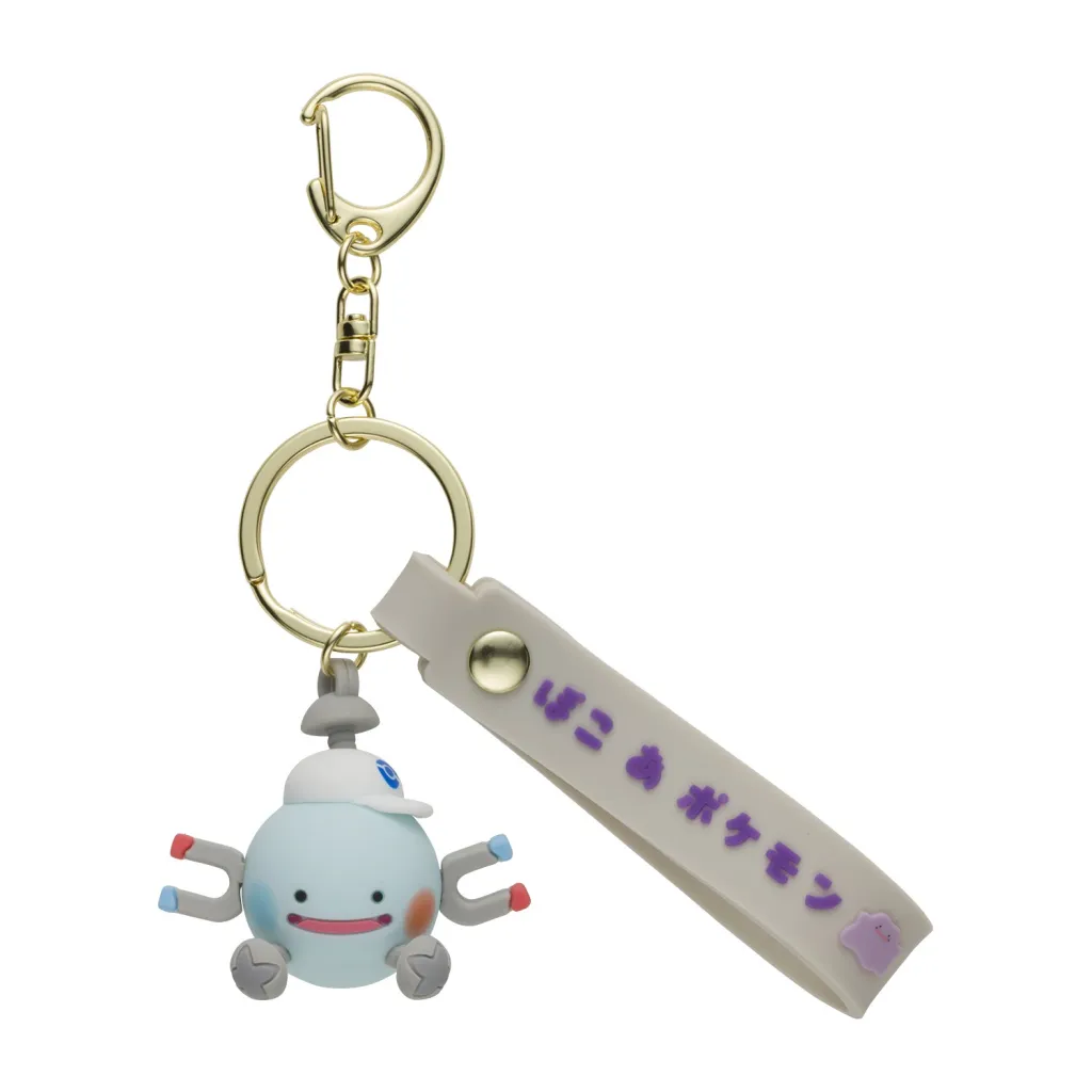 Pokemon Pokopia Keychains Based on Ditto Transformations