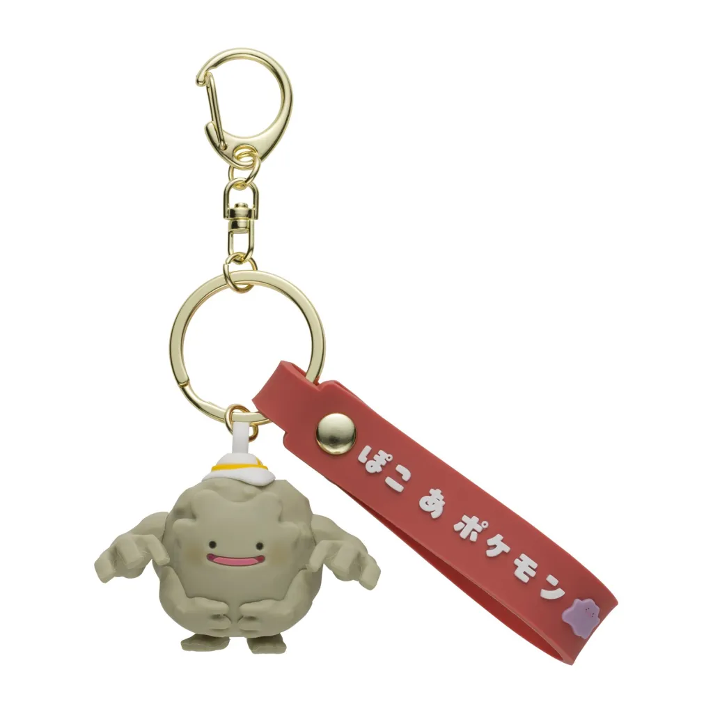 Pokemon Pokopia Keychains Based on Ditto Transformations